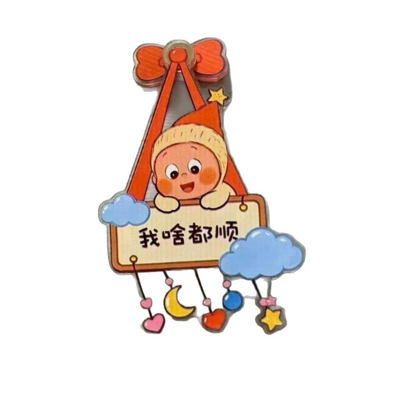 Star Person Rotating Fridge Magnet - Image 5