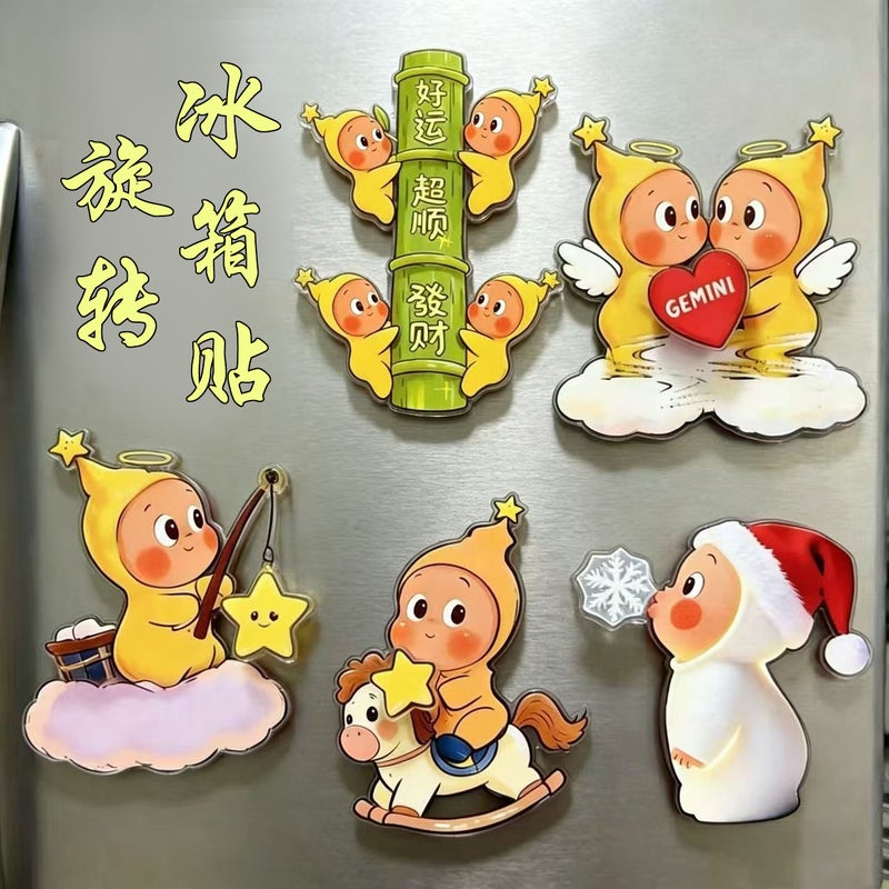 Star Person Rotating Fridge Magnet - Image 3
