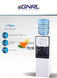 EGNRL 2-TAPS Water Dispenser Free Standing Cabinet Model with Hot and Cool Compressor Cooling EGWD1700 White With 1 Year Brand Warranty  - Image 2