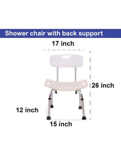 STARMED StarMed Bathroom Shower Chair, Back Support, Backrest, Seat Handle, Aluminium Frame, Draining Holes, Adjustable Height  - Image 4