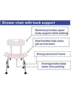 STARMED StarMed Bathroom Shower Chair, Back Support, Backrest, Seat Handle, Aluminium Frame, Draining Holes, Adjustable Height  - Image 3