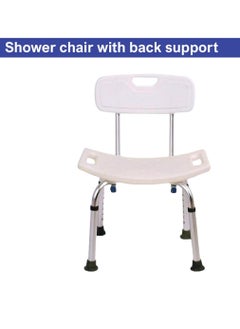STARMED StarMed Bathroom Shower Chair, Back Support, Backrest, Seat Handle, Aluminium Frame, Draining Holes, Adjustable Height  - Image 5
