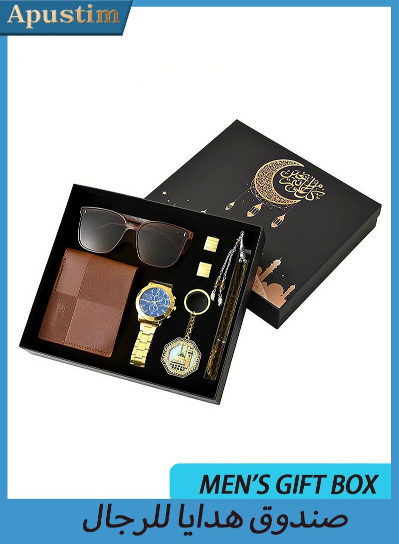 Apustim 6 Piece Gift Set，Including a Fashion Watch，Business Wallet，Sunglasses Key，Keychain，Bracelet，Cuff And Exquisite Gift Box，Is The Perfect Gift For Father's Day，Party，Birthday Gift And Men's Business Gift Box （Brown） - Image 1