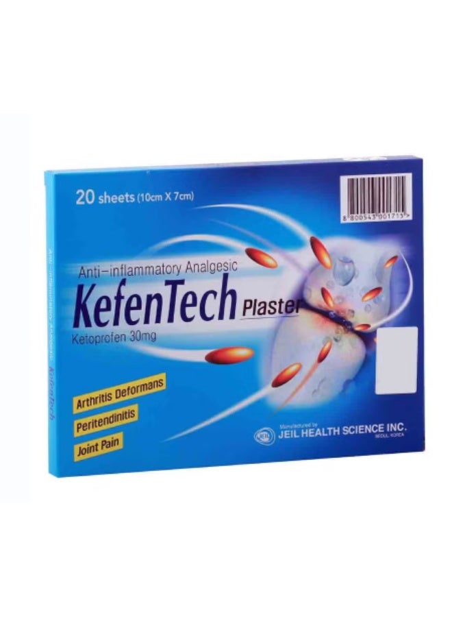 Ketoprofen 30mg Plaster 20’s – Anti-Inflammatory Pain Relief Patch