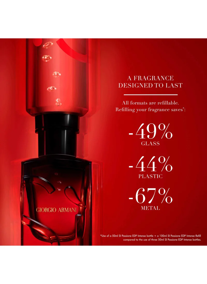 أرماني Sì Passione Intense Refill 100ml