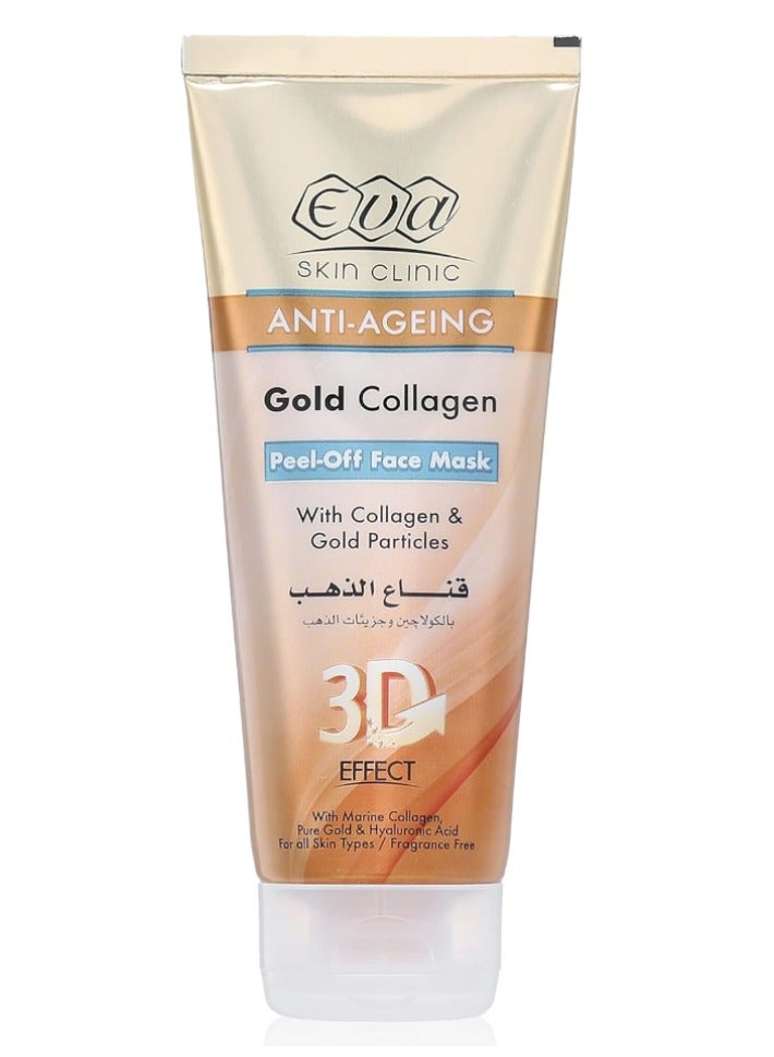 إيفا قناع الوجه المقشر بالكولاجين الذهبي من إيفا سكين كلينيك - إشراقة فورية وملء للتجاعيد - (100 مل) - Image 1