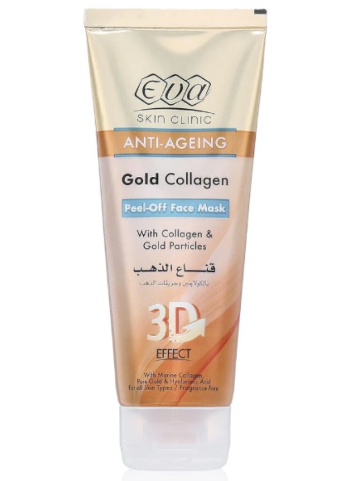 إيفا قناع الوجه المقشر بالكولاجين الذهبي من إيفا سكين كلينيك - إشراقة فورية وملء للتجاعيد - (100 مل) - Image 2