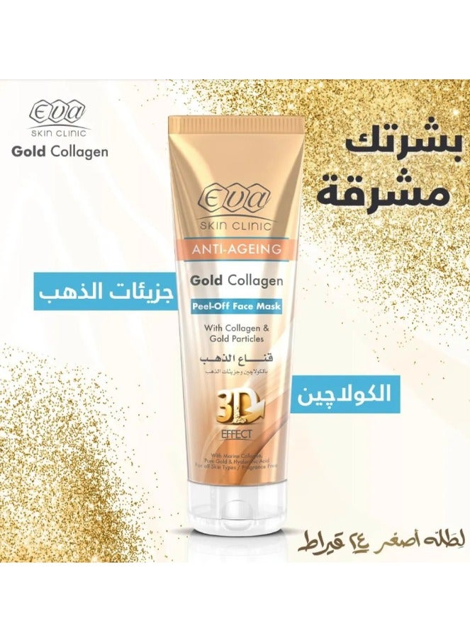 إيفا قناع الوجه المقشر بالكولاجين الذهبي من إيفا سكين كلينيك - إشراقة فورية وملء للتجاعيد - (100 مل) - Image 3