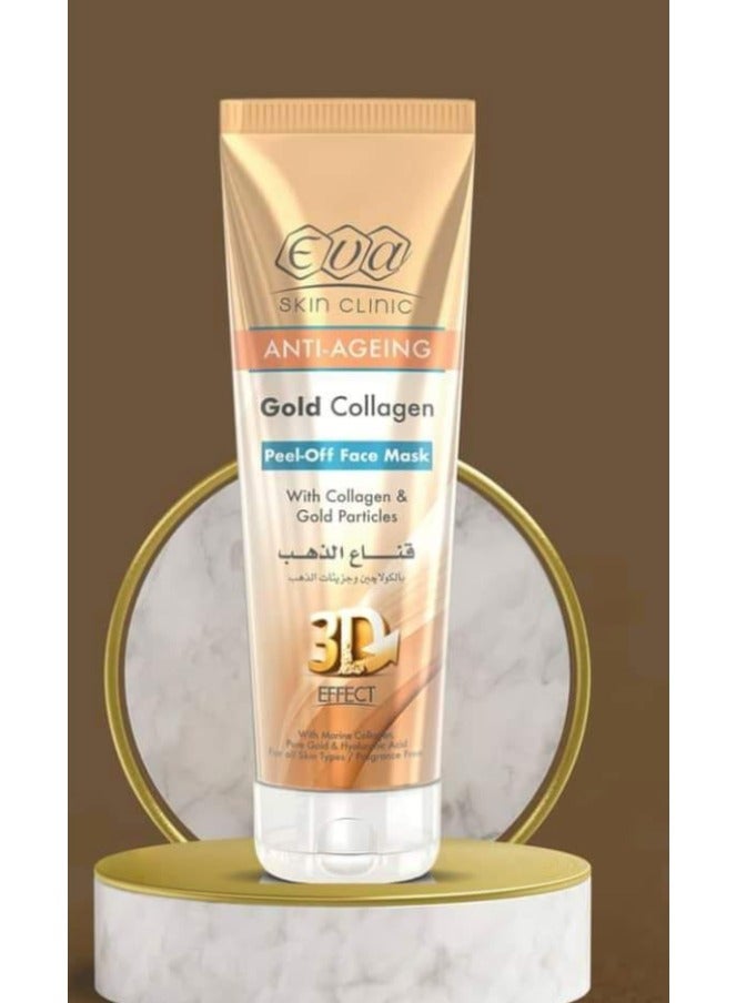 إيفا قناع الوجه المقشر بالكولاجين الذهبي من إيفا سكين كلينيك - إشراقة فورية وملء للتجاعيد - (100 مل) - Image 4