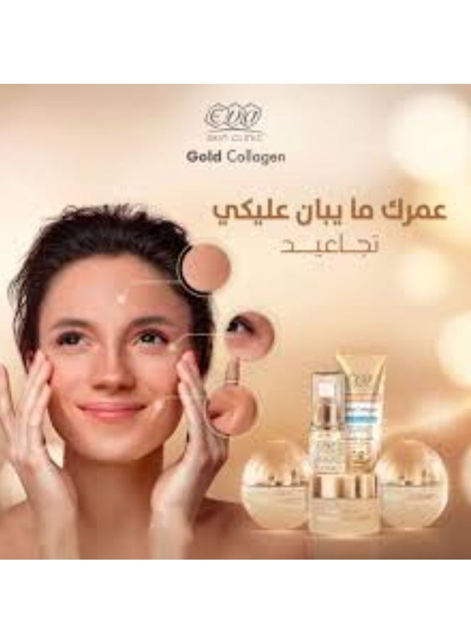 إيفا قناع الوجه المقشر بالكولاجين الذهبي من إيفا سكين كلينيك - إشراقة فورية وملء للتجاعيد - (100 مل) - Image 5