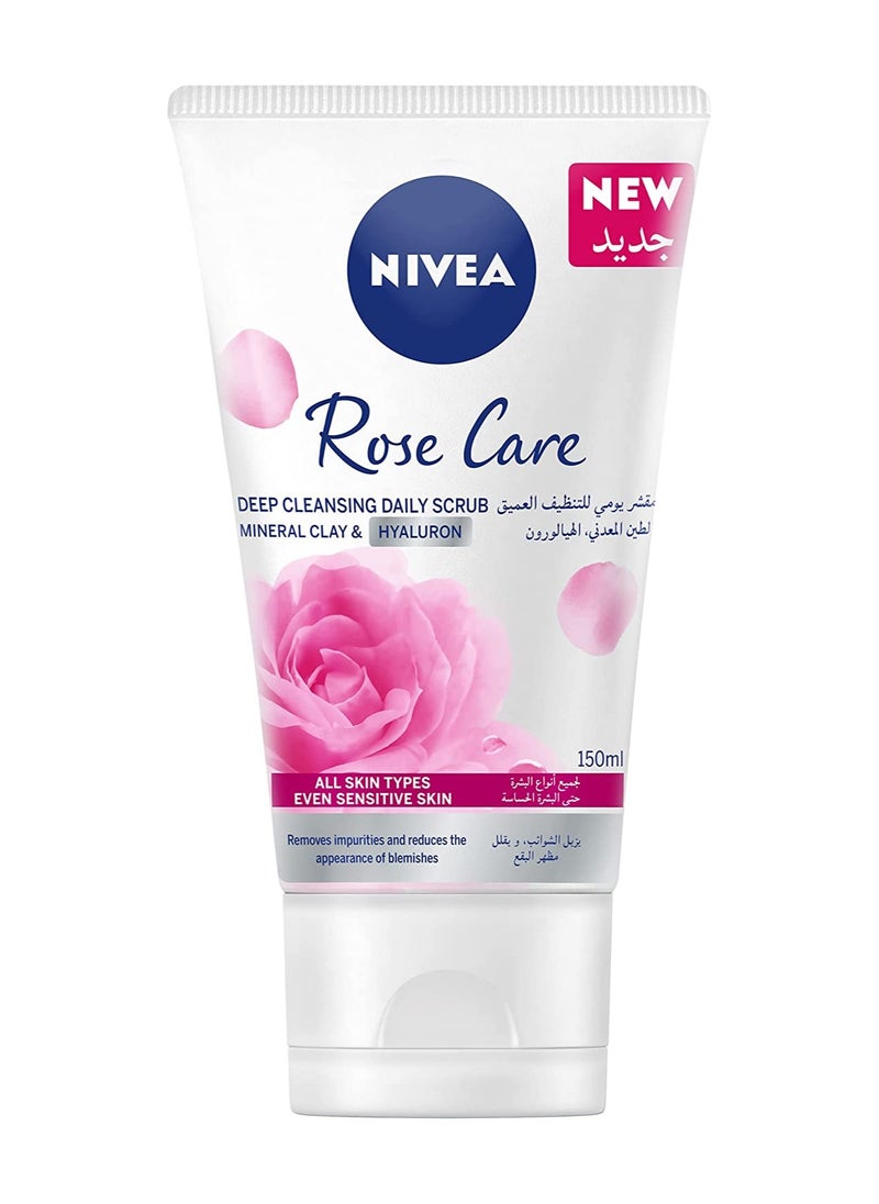 Nivea Rose Care Daily Scrub - 150ml - pzsku/Z591579E050C0D471AA45Z/45/_/1732439356/8b327b70-3b0f-46a6-a195-2fc43cf5538a