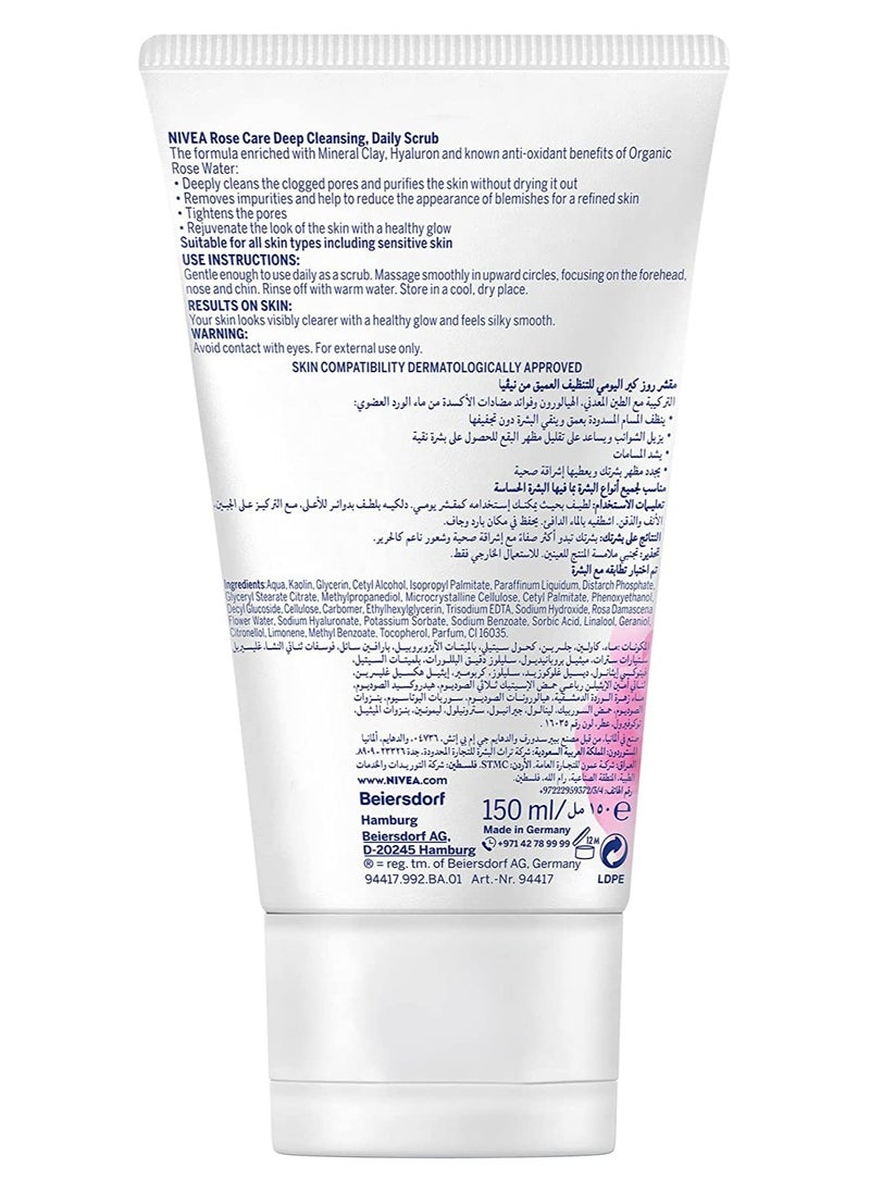 Nivea Rose Care Daily Scrub - 150ml - pzsku/Z591579E050C0D471AA45Z/45/_/1732439366/0923a98e-c8ba-4993-9d21-f85842ede267