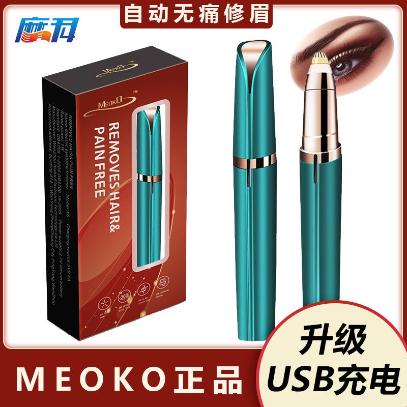 Electric Eyebrow Trimmer Charging Eyebrow Trimmer Beauty Trimmer Eyebrow Trimmer Eyebrow Pencil - Image 4