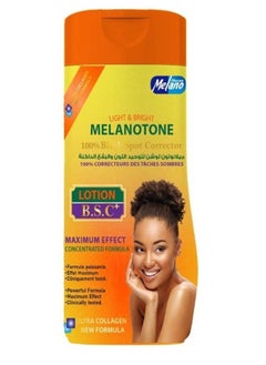 MELANO Melanotone skin care group, unify color and remove dark spots  - Image 2