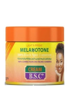 MELANO Melanotone skin care group, unify color and remove dark spots  - Image 3