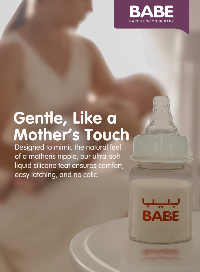 Babe Glass baby feeding bottle Heat - resisting (S) - 50 ml (2 oz) - Image 5