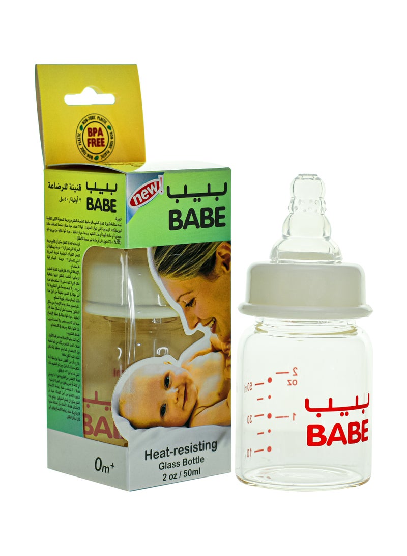 Babe Glass baby feeding bottle Heat - resisting (S) - 50 ml (2 oz) - Image 1