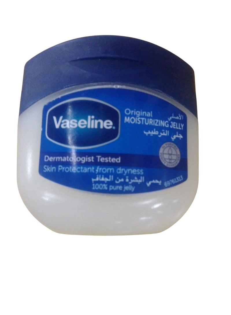 VASELINE Moisturizing Petroleum Jelly, for dry skin, Original, to heal skin damage, 250ml