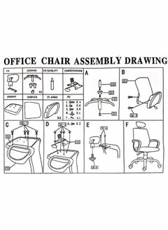 Selene House Comfortable Ergonomic Home Office Study Desk Chair with Armrest Adjustable Headrest Adjustable Height Mesh Low Back Support Study Chair with Lumbar Support Swivel Rotating Computer Desk Chair Black  - Image 2