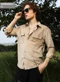 كامبوس سوترا Beige