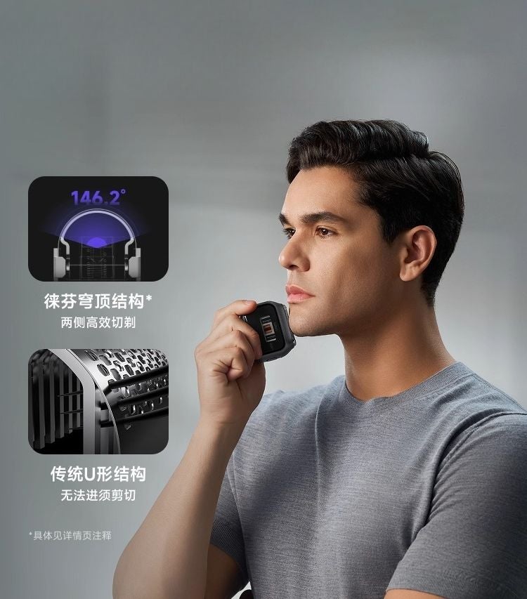 P3 Laifen P3 Pro Linear Reciprocating Electric Shaver Replacement Blade Cutter Head Accessory, Stainless Steel - Image 5