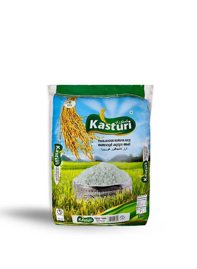 Kasturi Pure and Premium Kuruva Rice - 18 KG - A Taste of South Indian cherumani rice