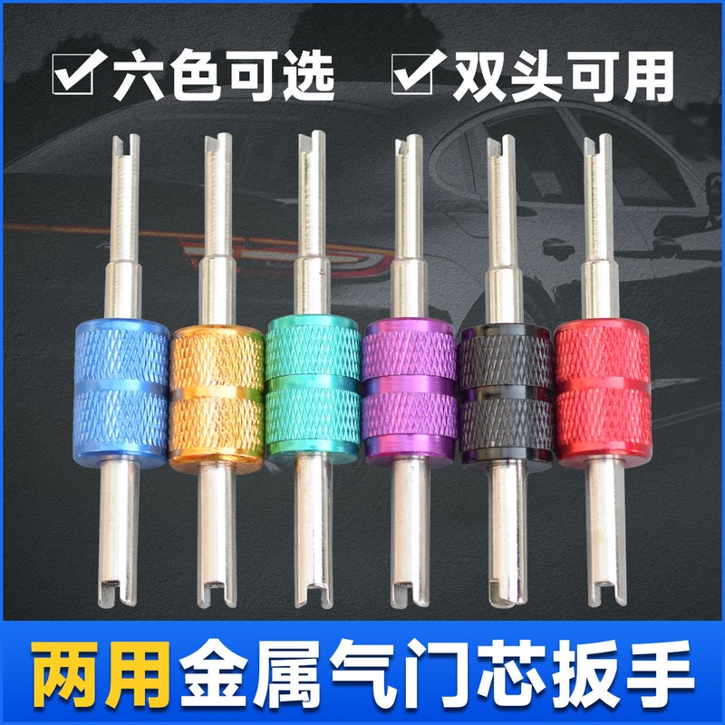 E-Commerce Car Valve Core Screwdriver Red Handle Single Head Valve Core Wrench Valve Core Wrench - Image 1