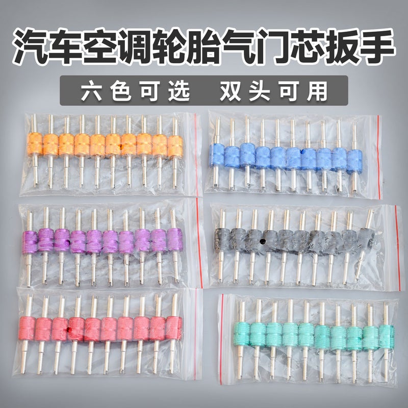 E-Commerce Car Valve Core Screwdriver Red Handle Single Head Valve Core Wrench Valve Core Wrench - Image 4