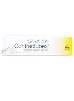 CONTRACTUBEX Cepae, Heparin, Allantoin Gel For Reduces Redness, Swelling And Pain - 20 gm 