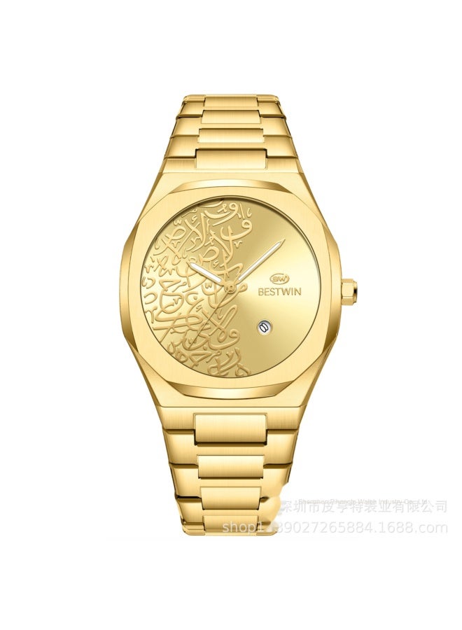 Arabic Calligraphy Relief Dial Men's Watch Luminous Hands，Everyday Water-Resistant Quartz Movement Stainless Steel Bracelet With Double Push Button Clasp Suitable For Business，Casual，And Office Wear