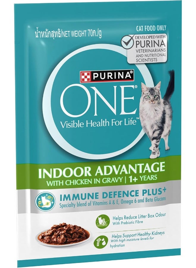 Purina ONE طعام رطب للقطط الداخلية مع الدجاج 70 جرام - Image 2