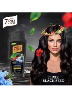 emami Emami Shampoo Elixir Black seed Stregth & Shine 100 ML  - Image 3