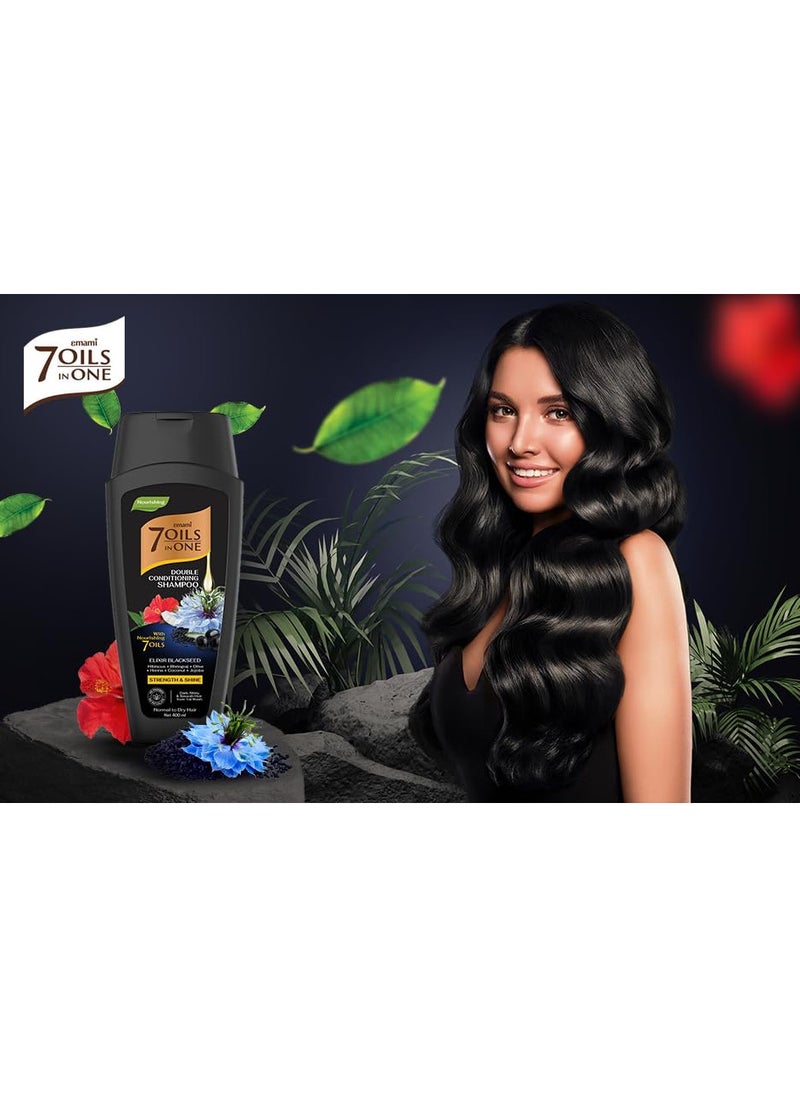 emami - Emami Shampoo Elixir Black seed Stregth & Shine 100 ML - Image 1