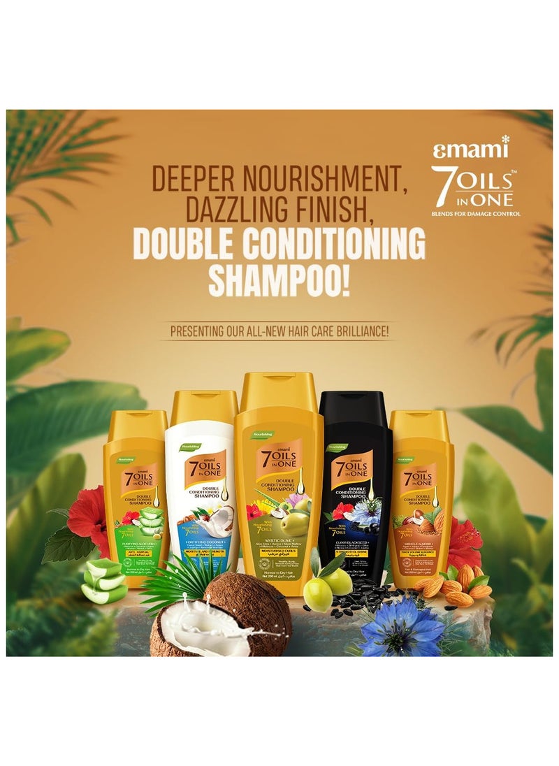 emami - Emami Shampoo Elixir Black seed Stregth & Shine 100 ML - Image 1