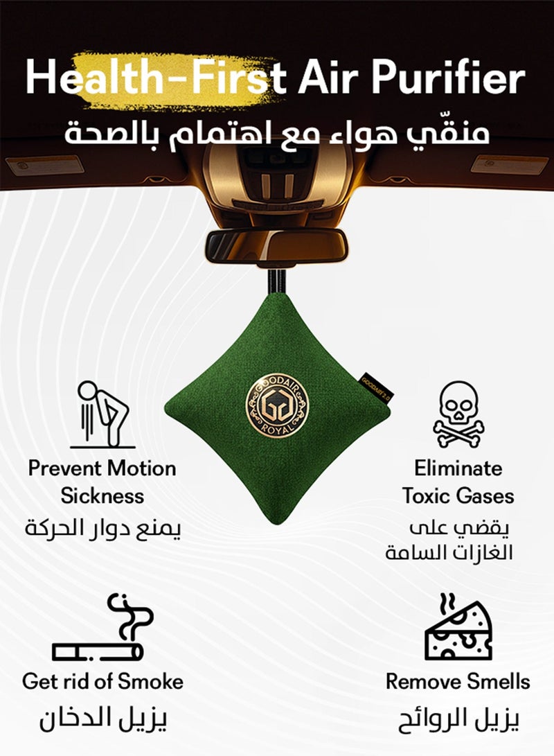 Non-Electric Car Air Purifier with Activated Carbon - Forest Green - Image 2