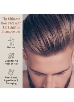 J·R·LIGGETT'S All-Natural Shampoo Bar, Moisturizing Formula - Supports Strong and Healthy Hair - Nourish Follicles with Antioxidants and Vitamins - Detergent and Sulfate-Free, One 3.5 Ounce Bar  - Image 2
