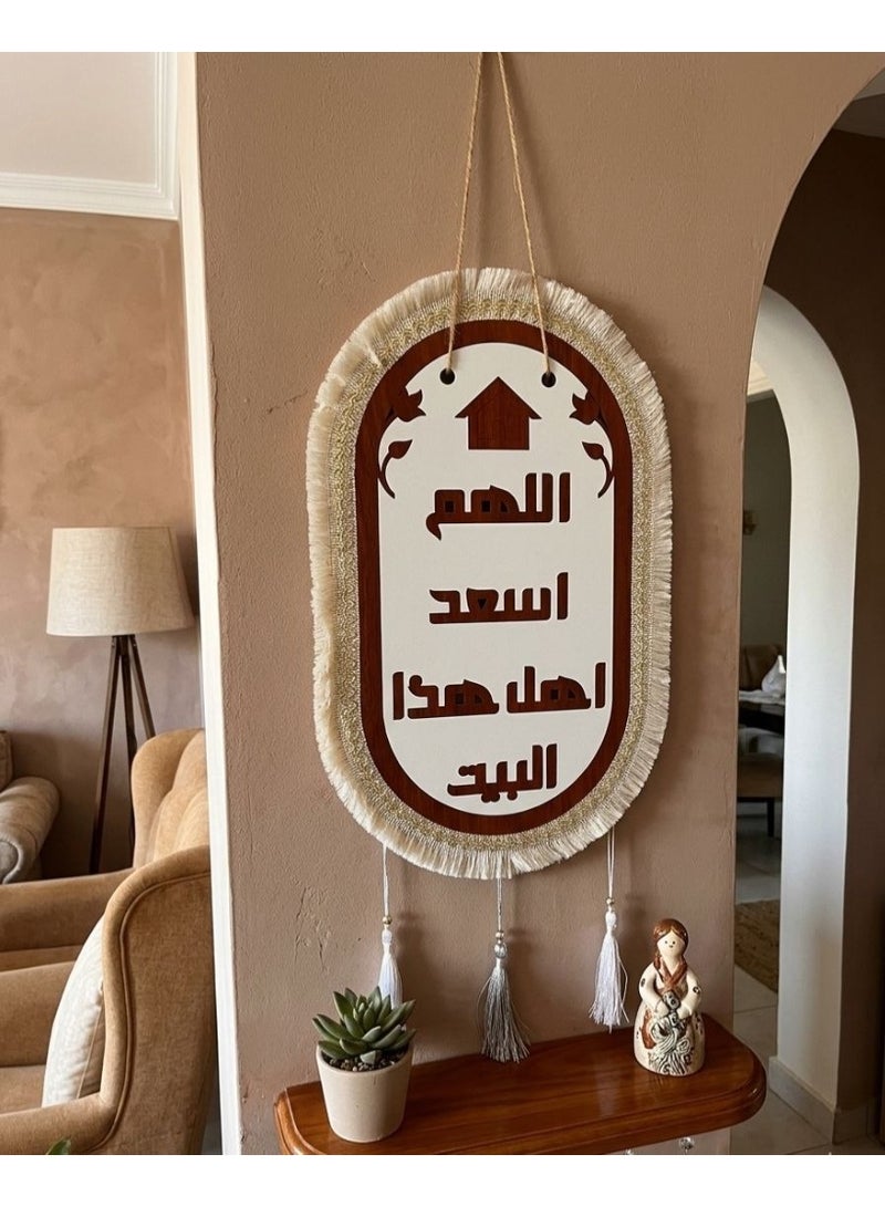 Handmade wooden wall decoration pendant, 45*20cm