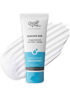 Gentle & Hydrating Face Cleanser