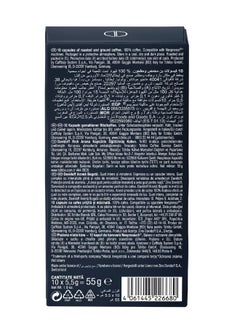 Davidoff Rich Aroma Coffee Capsules 10 Capsules (55g)  - Image 4