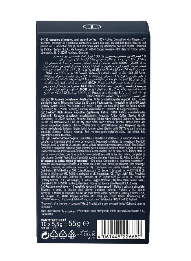 Davidoff Rich Aroma Coffee Capsules 10 Capsules (55g)  - Image 4
