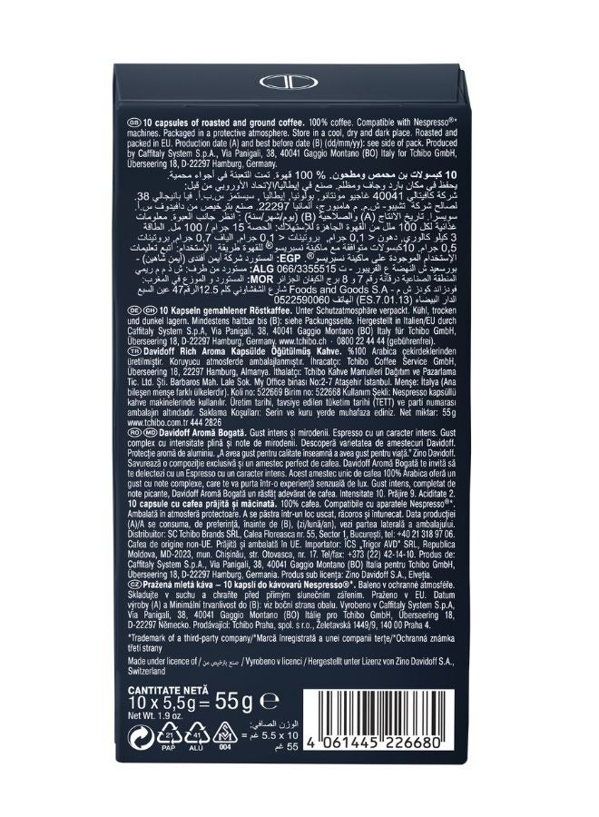 Davidoff Rich Aroma Coffee Capsules 10 Capsules (55g) - Image 4