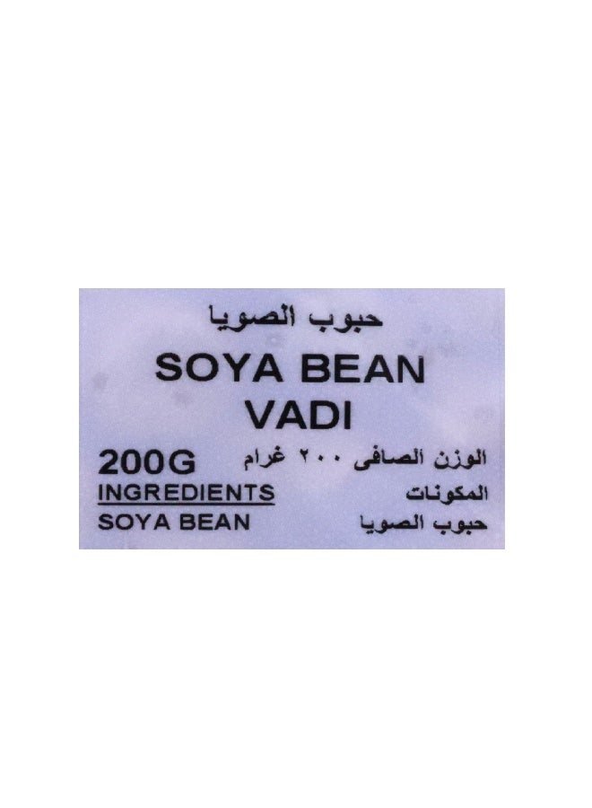 Nature's Choice Soya Bean Vadi, 200 Gm - Image 3