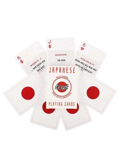 Japanese Flashcards ; Best Playing Cards For Beginners To Learn Japanese Vocabulary & Pronunciation In A Fun & Easy Way ; 54 Useful Phrases On Unique Flashcards To Help You Pick Up A Language
