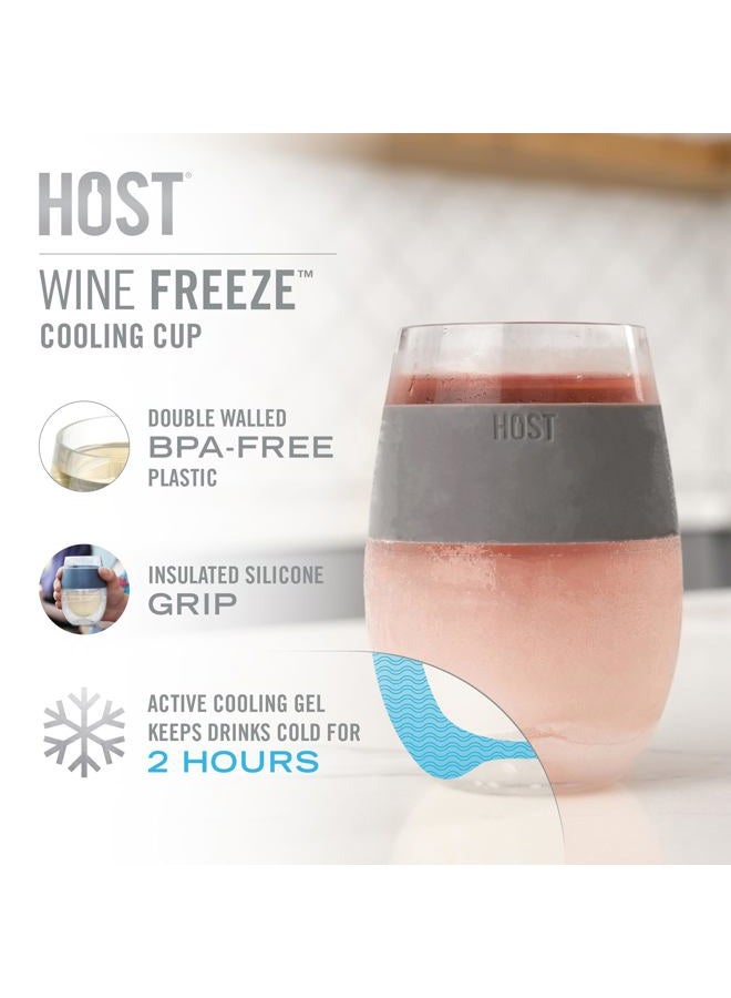 Host Cooling Wine Freeze Cup with Lid, Set of 2 Plastic Double Wall Insulated Wine Tumbler Freezable Drink Vacuum Cup with Freezing Gel, Wine Glasses for Red and White Wine, Gift Essentials, Gray - Image 2