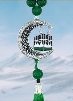 Fianser Car Pendant Metal Kaaba Mecca Set with diamonds Crescent And Star Hanging Ornaments Interior Accessories Decoration Gift For Ramadan Hajj Umrah Home Decor Prayer Beads 33 Tasbih Tasbeeh Zikr Islamic Muslim Allah Ihram Arabic Travel Carry on  - Image 1