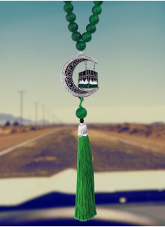 Fianser Car Pendant Metal Kaaba Mecca Set with diamonds Crescent And Star Hanging Ornaments Interior Accessories Decoration Gift For Ramadan Hajj Umrah Home Decor Prayer Beads 33 Tasbih Tasbeeh Zikr Islamic Muslim Allah Ihram Arabic Travel Carry on  - Image 2