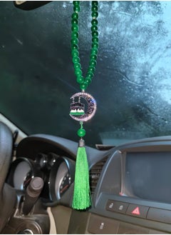 Fianser Car Pendant Metal Kaaba Mecca Set with diamonds Crescent And Star Hanging Ornaments Interior Accessories Decoration Gift For Ramadan Hajj Umrah Home Decor Prayer Beads 33 Tasbih Tasbeeh Zikr Islamic Muslim Allah Ihram Arabic Travel Carry on  - Image 4