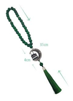 Fianser Car Pendant Metal Kaaba Mecca Set with diamonds Crescent And Star Hanging Ornaments Interior Accessories Decoration Gift For Ramadan Hajj Umrah Home Decor Prayer Beads 33 Tasbih Tasbeeh Zikr Islamic Muslim Allah Ihram Arabic Travel Carry on  - Image 5