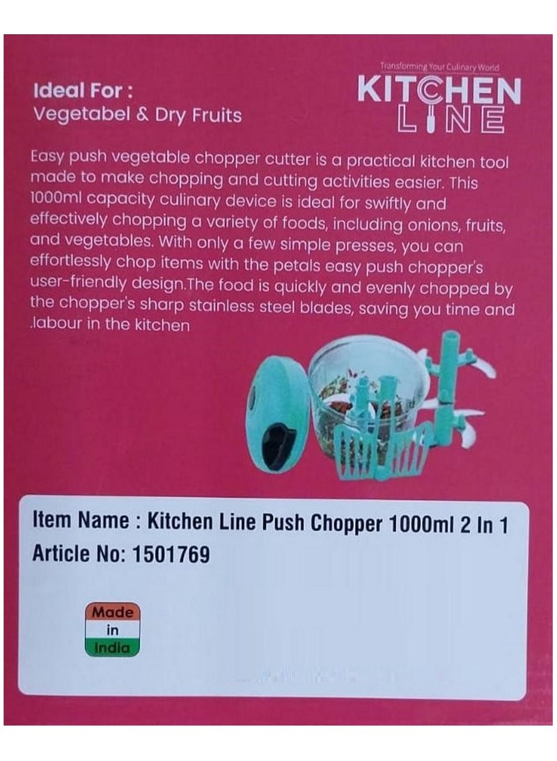 كيتشن لاين مفرمة خضروات يدوية بلاستيكية للمطبخ - Image 4