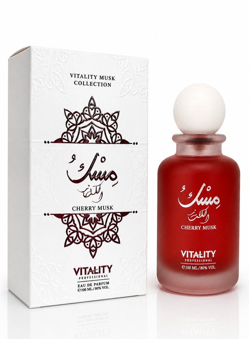مسك الكرز - عطر مائي للجنسين - 100 مل